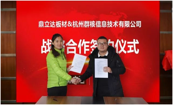 �����_3D�Ƽ��b ���}��Ӗ(x��n)���A�M��Ļ