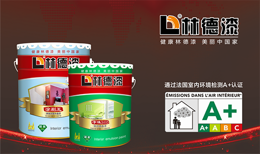 һ��(ch��ng)�����\�Ѿá�����Ҋ �ֵ�Ϳ��Ʒ�Ə�(qi��ng)��(sh��)���u