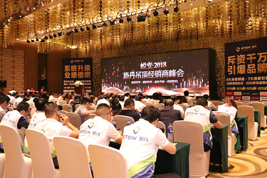 ʩ����픰l(f��)չ��׃�� ȫ��λ��(zh��n)������