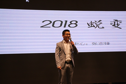 ʩ����픰l(f��)չ��׃�� ȫ��λ��(zh��n)������