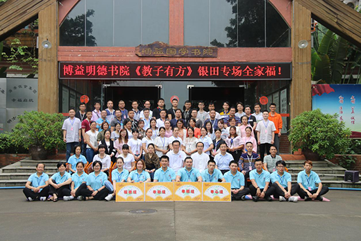 ע�������P(gu��n)�� ��I(y��)؟(z��)�����y��N�l(w��i)һֱ��·��