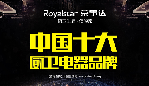 �s���_(d��)�N�l(w��i)��� ��Ҋ(ji��n)�ҵĜ�ů