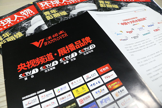 ���h(hu��n)�����ӛ䛣��h�Z���������Ƽ�֮��