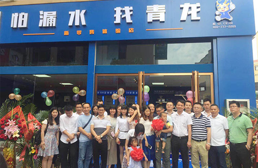 �������b��ˮһ���B�_�ɵ����w�(y��n)���_(d��)140��