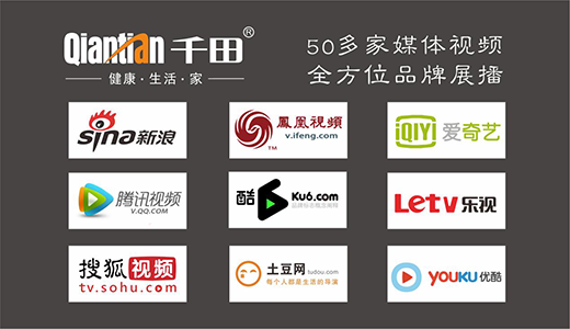 ǧ�����Yȼ���������� Ʒ�ƃr(ji��)ֵ��(zh��n)��ʽ���