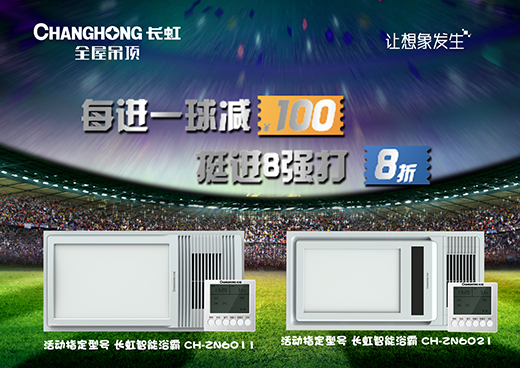 �L���픡�Ҫ��һ��t�����籭���}�I�N����_��