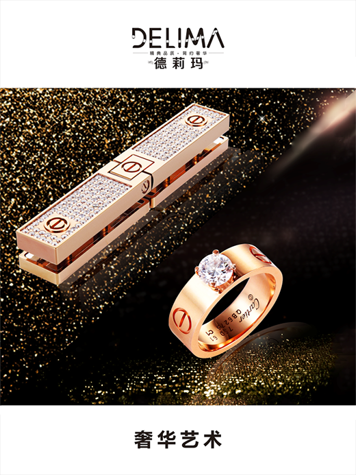 ����2018�Ϻ��N�l(w��i)չ��Ʒ��������ذ����u