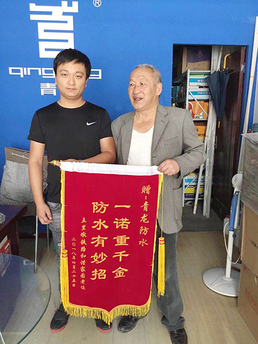 ������ˮ���g���I(y��)���ЄӘI(y��)���@ٛ�\��