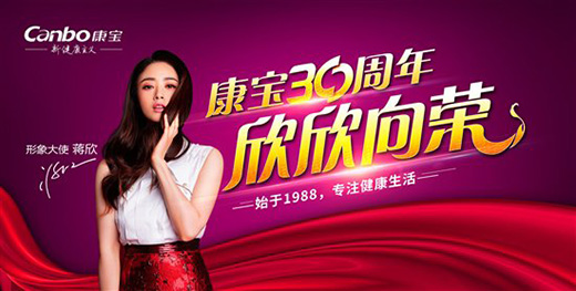 �������籭����g618�������N�����⠻݁��u