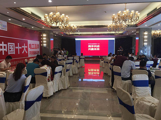 ؔ(c��i)�ۏ]�� ��˹��늚ⰲ�Յ^(q��)�����̕�(hu��)�A�M���_