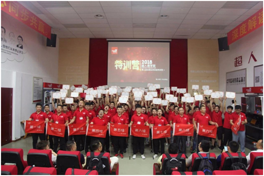 ���ˏN�l(w��i)���҂�����һ�����ڑ�(zh��n)��!