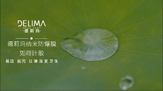 ������(chu��ng)�e!�����_����ԡ���ם������r��