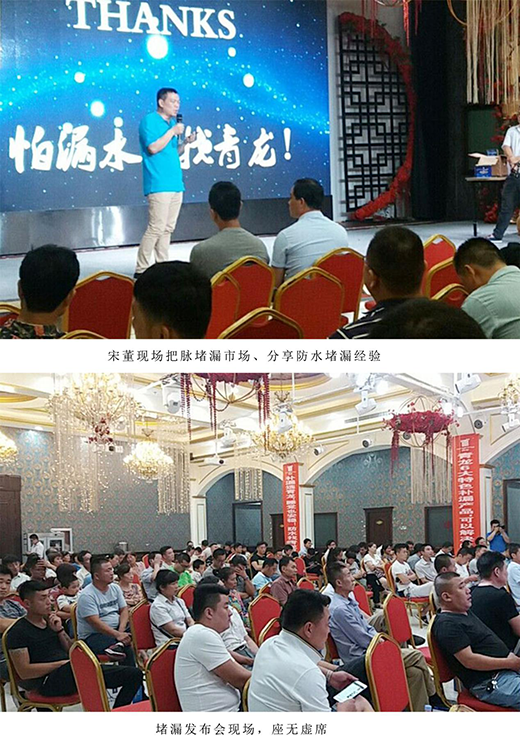 �������f���b��ˮ�w��ʢ���_�I(y��)