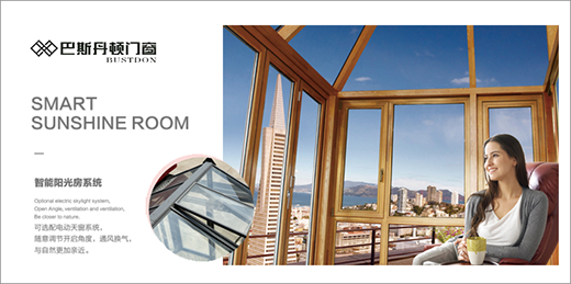 ɽ����������˹���D�M(j��n)ȡ֮·����ֹ��