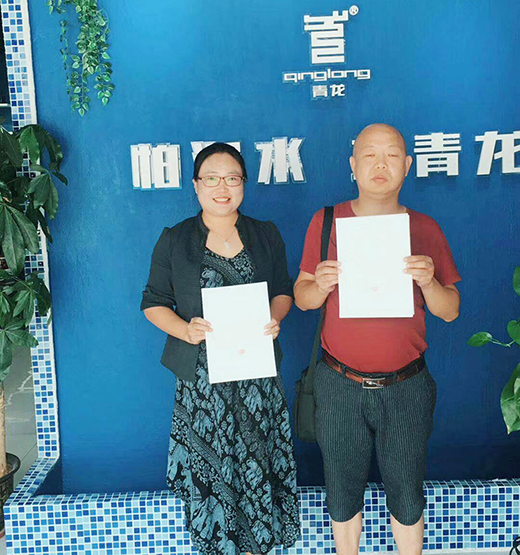 һ��һ·| �������b��ˮ��һ���� ��������Q��