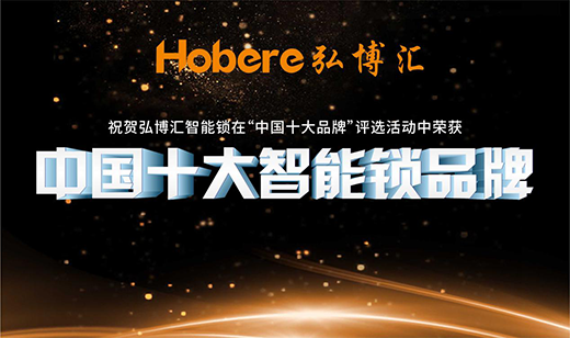 ��ݡ��i��څ �벩�R�����i�Z���Ї�ʮ��Ʒ�ơ�