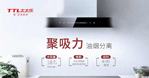 ��������̫̫��(l��)�N�l(w��i)����� ��������ϵ�˽����