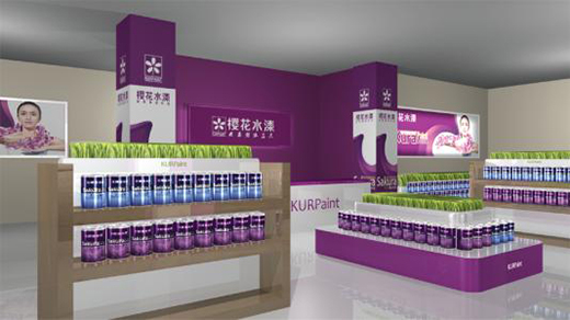 ˮ��Ϳ���M(j��n)����ٰl(f��)չ�� �ѻ�ˮ������ݴ��l(f��)