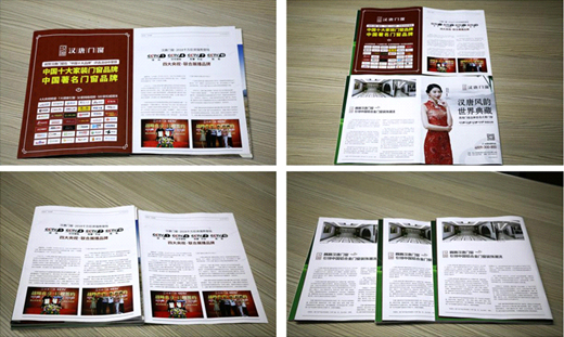 �h�ƽ����ڡ��h(hu��n)������`�������쌢�������x��