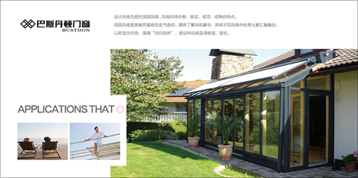 ��˹���D�T(m��n)����Ʒ������(j��)��ʮ����