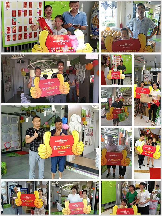 �����A�|�^(q��)| �����е����ʮɫ����