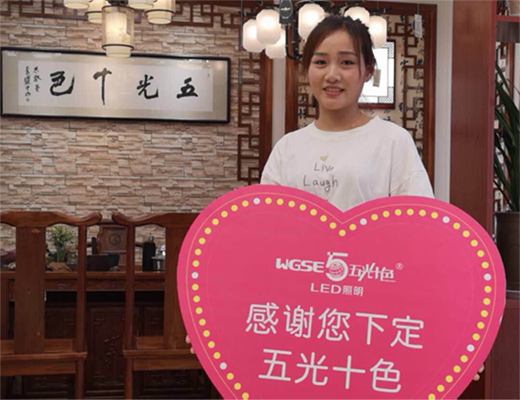 �����A�|�^(q��)| �����е����ʮɫ����