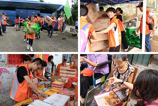 ӭ�����͐�(��i)�� �h��늚����̽�L���L(f��ng)������(f��)����