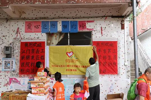 ӭ�����͐�(��i)�� �h��늚����̽�L���L(f��ng)������(f��)����