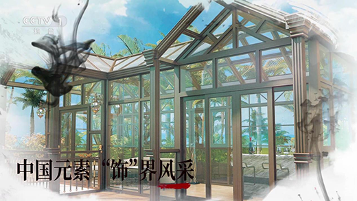 ��ҕ���؄e���������Ҋ�h�ƣ�üĿ��ʚq�����