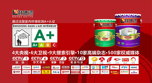 �s�����(xi��ng)��(gu��)�Ҍ��� ؓ(f��)�x�������ֵ�Ϳ�ϻؚw��Ȼ��ɫ