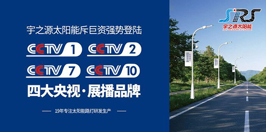 ��ҕ�ʬF(xi��n) ��֮Դ̫���·�� �c�����������l(xi��ng)��