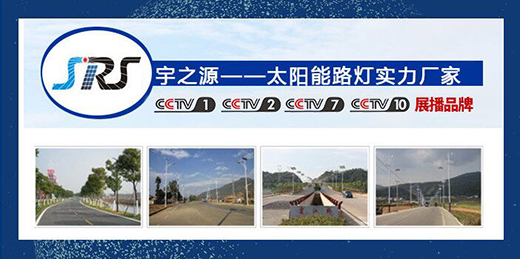 ��ҕ�ʬF(xi��n) ��֮Դ̫���·�� �c�����������l(xi��ng)��