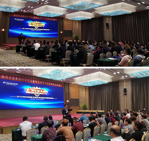 ����ף�R����N�l(w��i)���Ѕ^(q��)�������۠I�N���(hu��)�A�M�Y(ji��)��