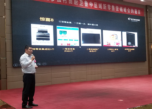 ����ף�R����N�l(w��i)���Ѕ^(q��)�������۠I�N���(hu��)�A�M�Y(ji��)��