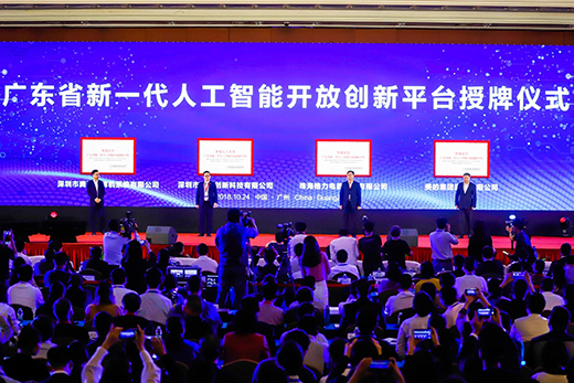 �R���v���˹����ܵ����������ڌ�(sh��)�`��(y��ng)��