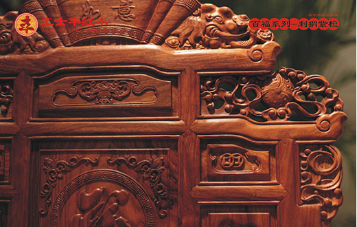 ��ʿ�S�tľ����չ�F(xi��n)�tľ�Ҿ�֮����