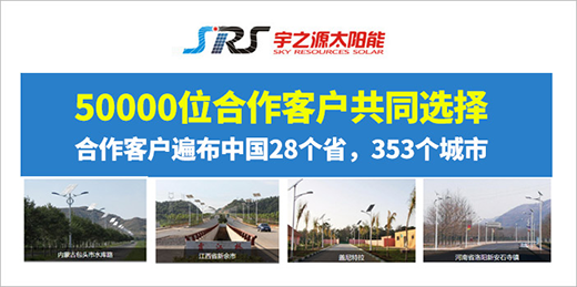 ��֮Դ̫���·�� �ǻ۾��� �|��δ��