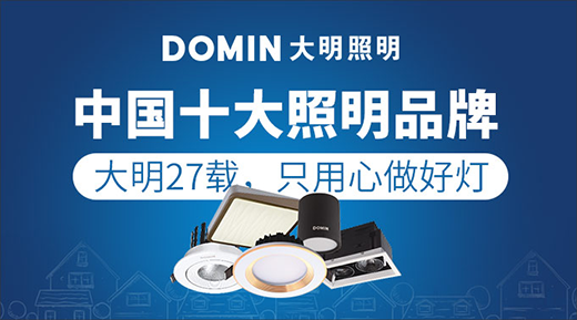 �������� ���J���Ї�ʮ������Ʒ�ơ�֮·