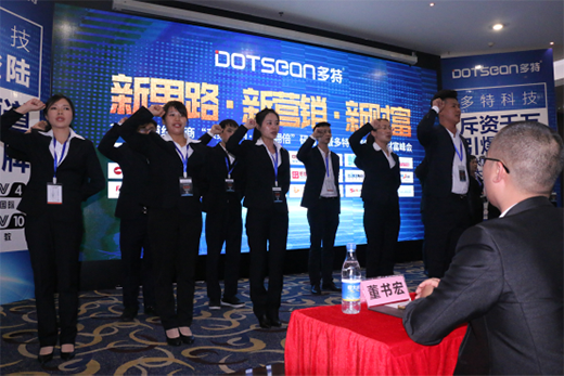 ���������i��Ʒ�l(f��)����(hu��) �ʬF(xi��n)�լ��MĿ�ľ�Ʒ