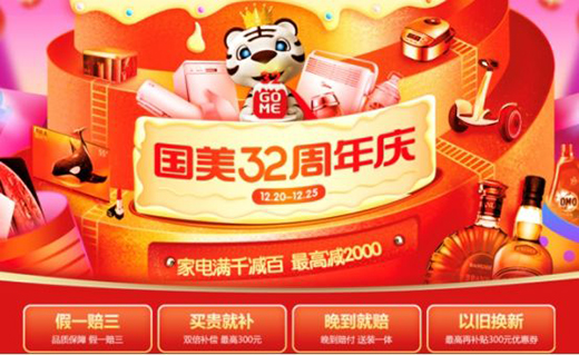 ����32����Mǧ���� �_���������M��ģʽ