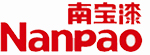 南寶漆