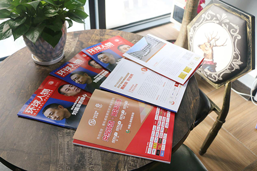 ِ���������i�s�ǡ��h(hu��n)����� �Wҫ׿Խ��â