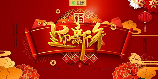 �X����ȫ�X�Ҿ� ��������´�Ը��