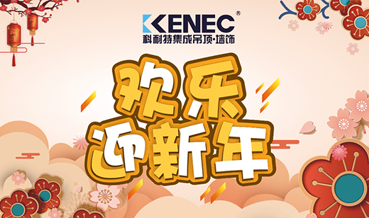 ������Ԋ �q���箋 �y�ֿ����ص��ϲӭ�´�