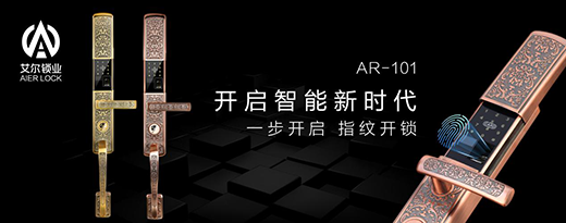 ���������i �˴󞳅^(q��)Ҏ(gu��)����(y��u)��֮�L ���I(l��ng)δ��