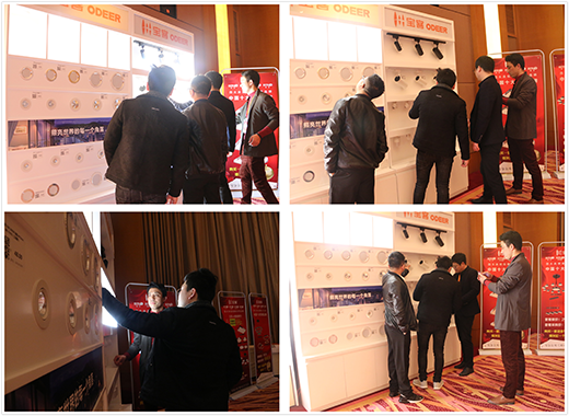 ���㮔(d��ng)�¡��_��δ�� ����������Ʒ�l(f��)����(hu��)���_