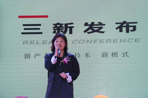 �h��늚⡰���¡��l(f��)����(hu��)�ڡ����������(zh��n)���_