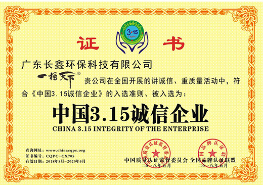 һͰ����ؓ(f��)�x��Ϳ�ϣ���һ�����܇��ζ��