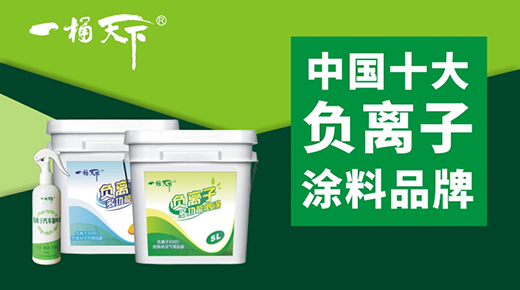 һͰ����ؓ(f��)�x��Ϳ�ϣ��M�����������ӡ�֮��