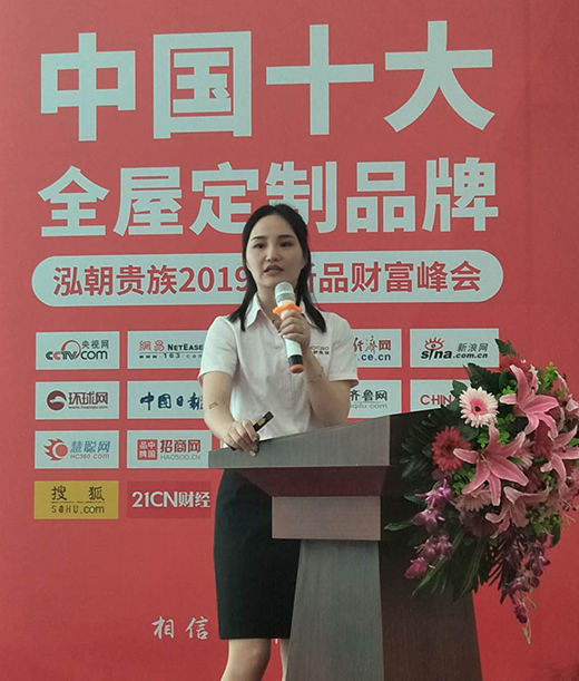 �����F��ȫ�ݶ��ƣ���Ʒ���� ȼ��ȫ��(ch��ng)